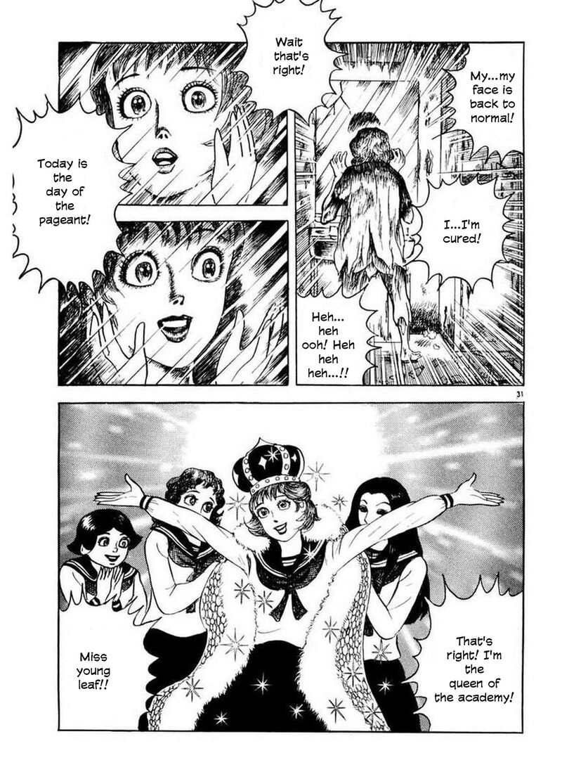 Rouba Shoujo Chapter 8 Page 6