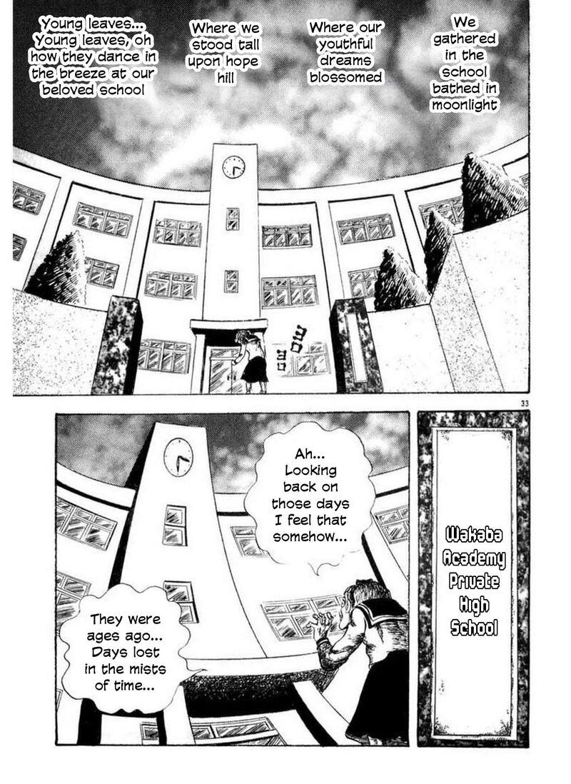 Rouba Shoujo Chapter 8 Page 8