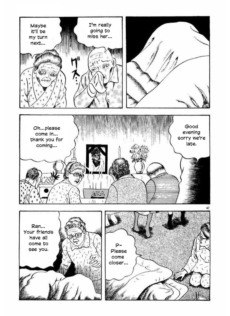 Rouba Shoujo Chapter 9 Page 10