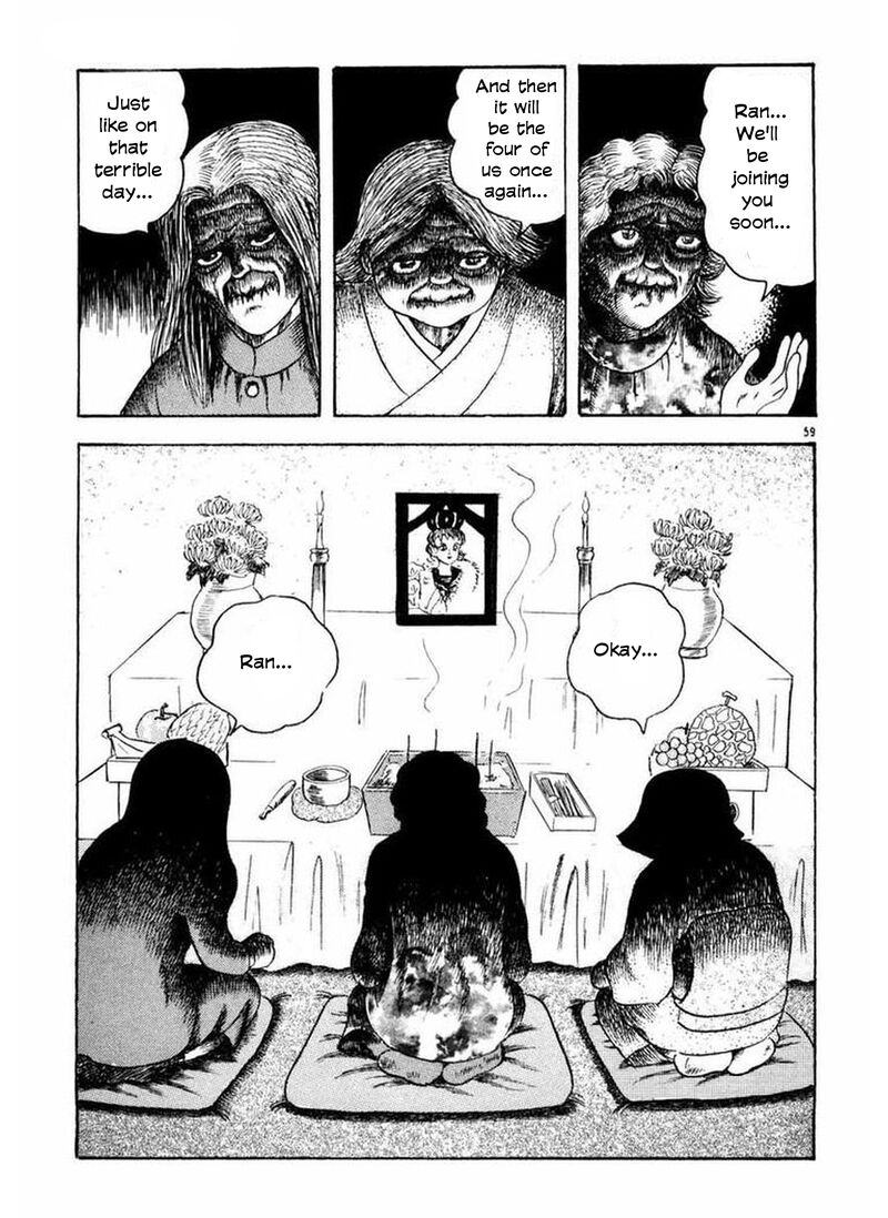 Rouba Shoujo Chapter 9 Page 21