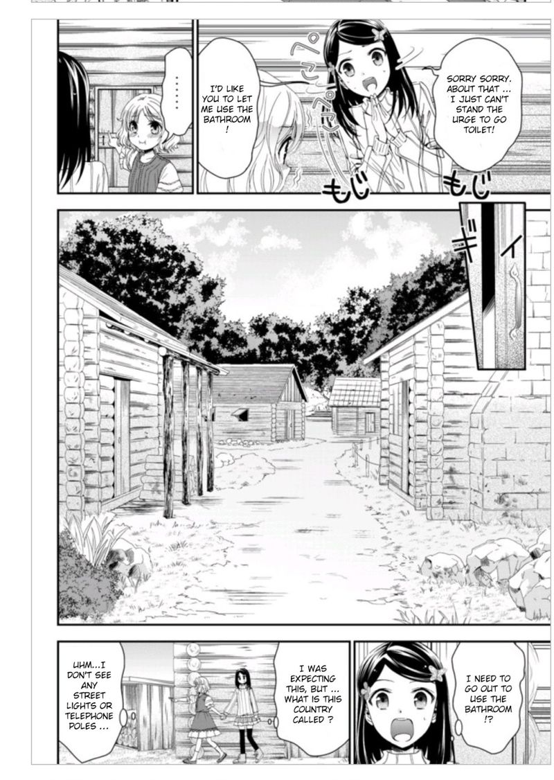 Rougo Ni Sonaete Isekai De 8 Manmai No Kinka O Tamemasu Chapter 1 Page 21