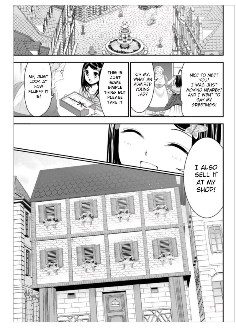 Rougo Ni Sonaete Isekai De 8 Manmai No Kinka O Tamemasu Chapter 10 Page 10