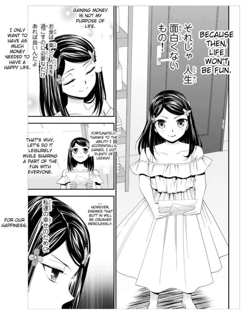Rougo Ni Sonaete Isekai De 8 Manmai No Kinka O Tamemasu Chapter 10 Page 8