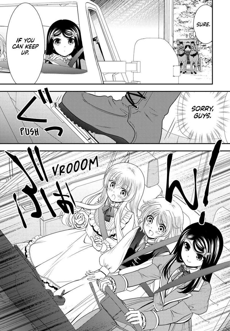 Rougo Ni Sonaete Isekai De 8 Manmai No Kinka O Tamemasu Chapter 100 Page 11