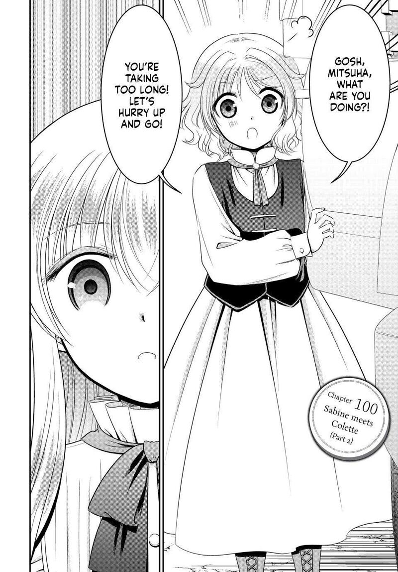 Rougo Ni Sonaete Isekai De 8 Manmai No Kinka O Tamemasu Chapter 100 Page 2