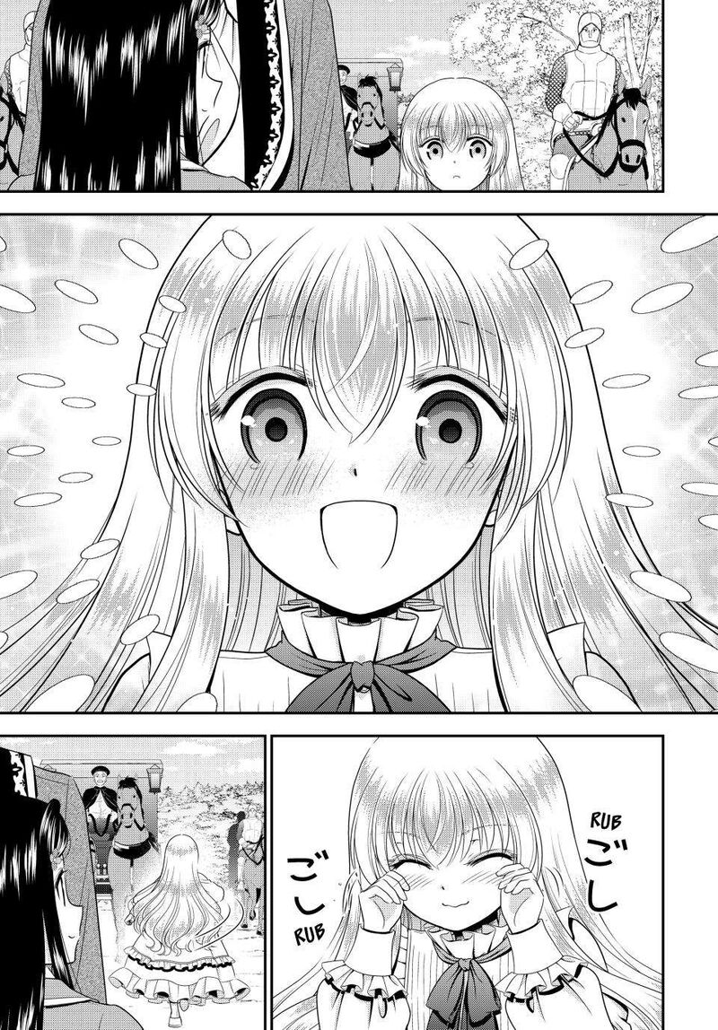 Rougo Ni Sonaete Isekai De 8 Manmai No Kinka O Tamemasu Chapter 100 Page 5