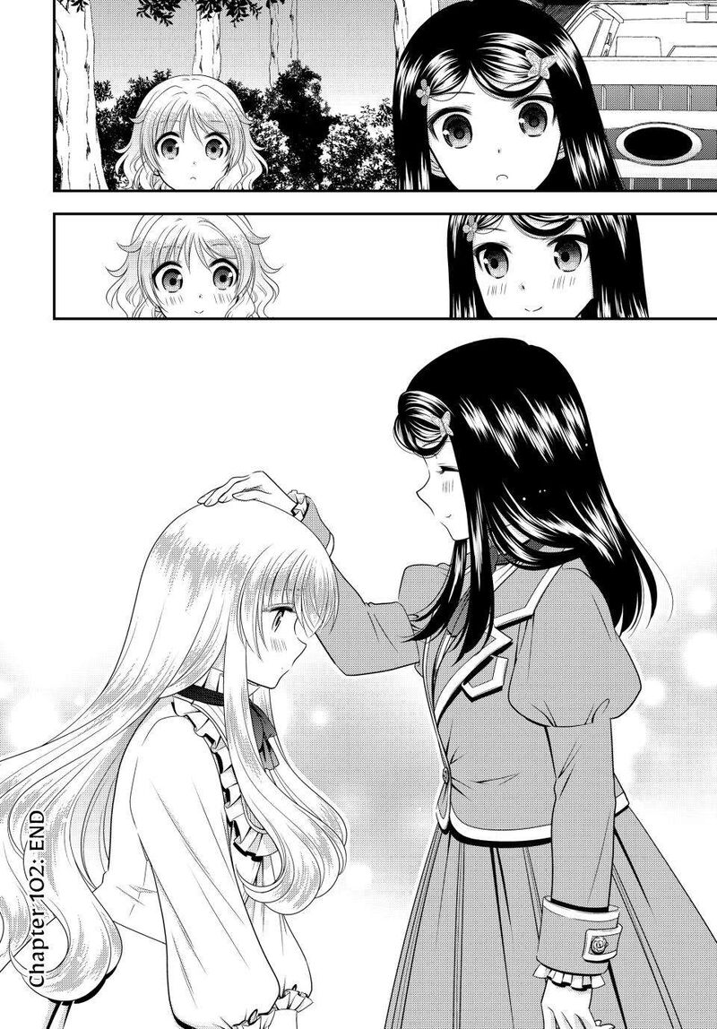 Rougo Ni Sonaete Isekai De 8 Manmai No Kinka O Tamemasu Chapter 102 Page 17