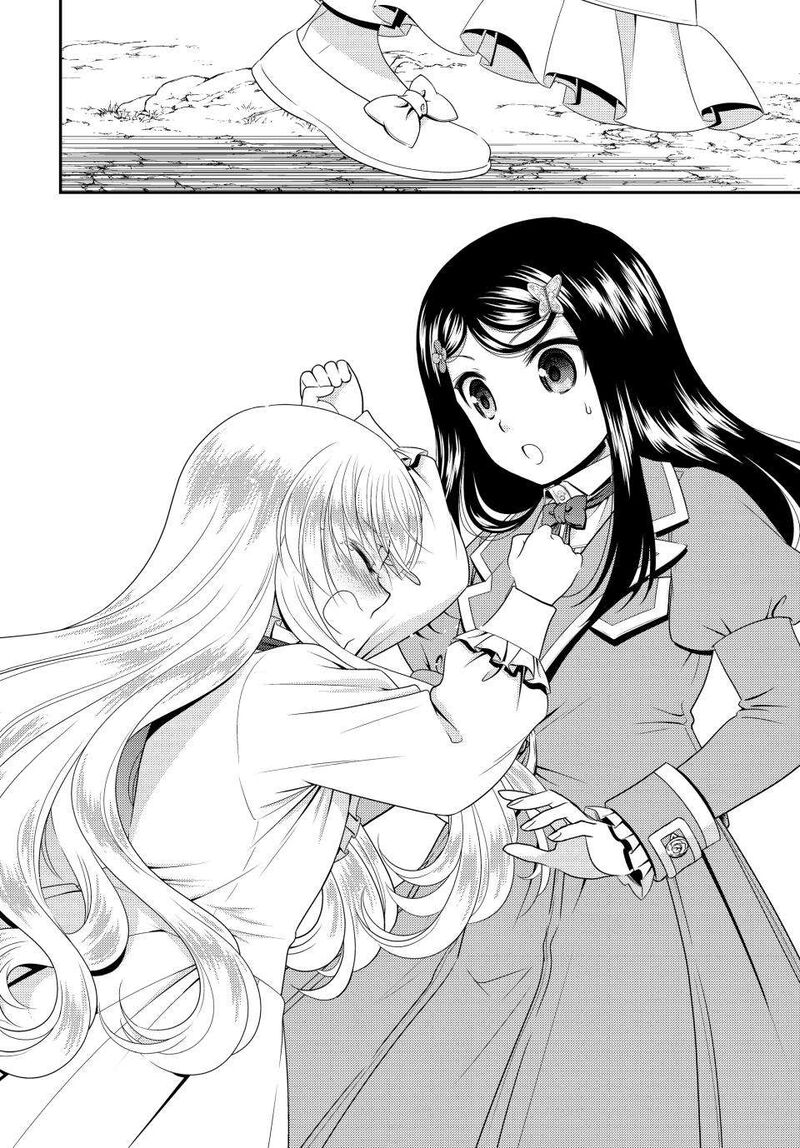 Rougo Ni Sonaete Isekai De 8 Manmai No Kinka O Tamemasu Chapter 102 Page 5