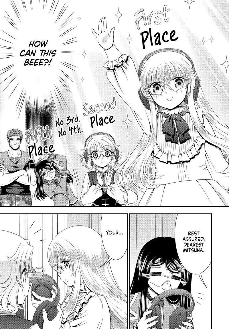 Rougo Ni Sonaete Isekai De 8 Manmai No Kinka O Tamemasu Chapter 103 Page 11