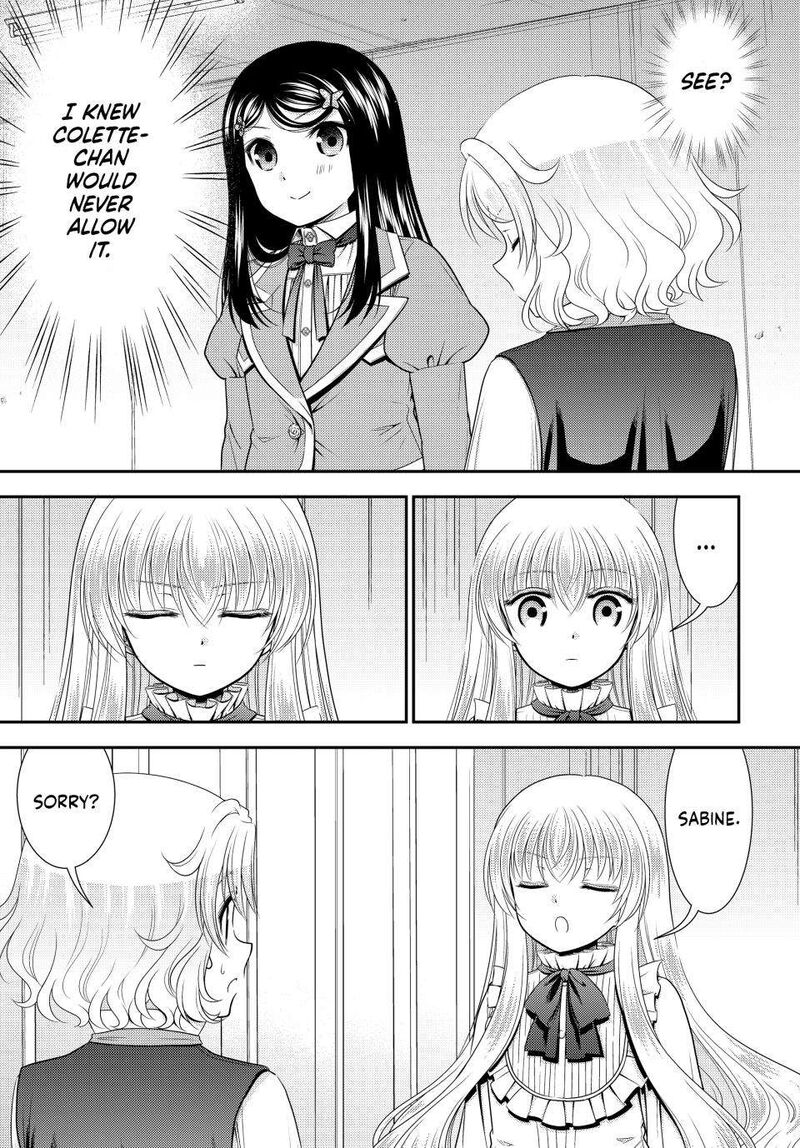 Rougo Ni Sonaete Isekai De 8 Manmai No Kinka O Tamemasu Chapter 103 Page 17