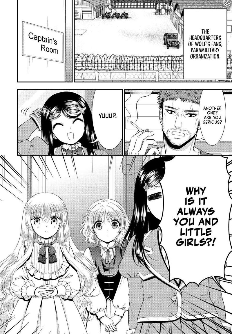 Rougo Ni Sonaete Isekai De 8 Manmai No Kinka O Tamemasu Chapter 103 Page 2