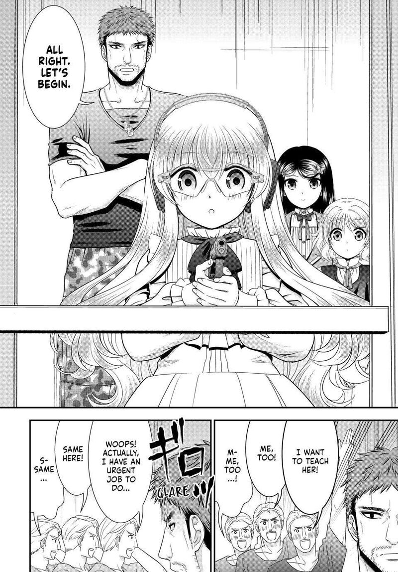 Rougo Ni Sonaete Isekai De 8 Manmai No Kinka O Tamemasu Chapter 103 Page 4