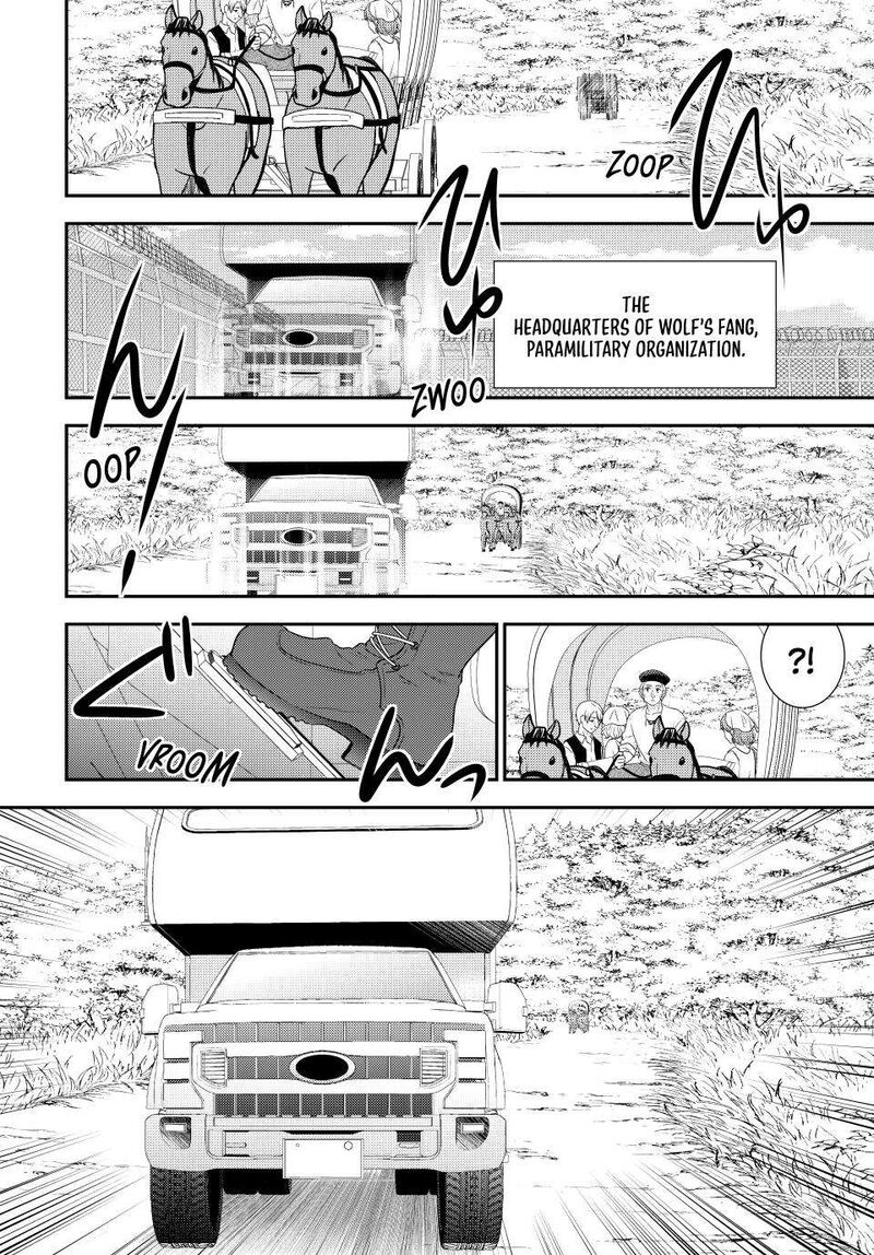 Rougo Ni Sonaete Isekai De 8 Manmai No Kinka O Tamemasu Chapter 104 Page 10