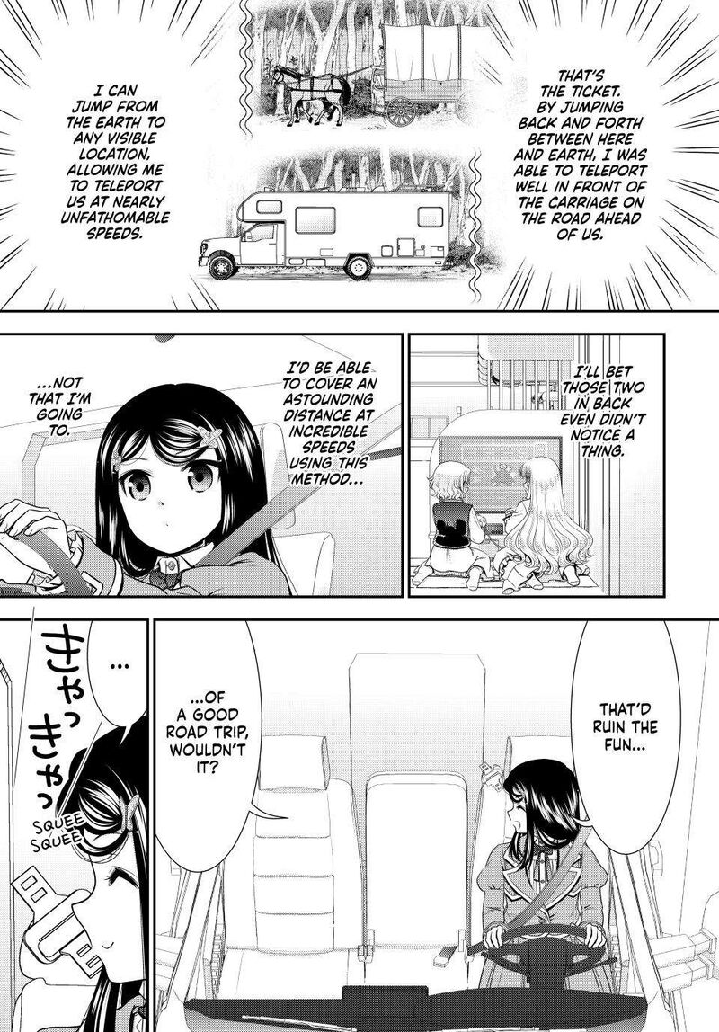 Rougo Ni Sonaete Isekai De 8 Manmai No Kinka O Tamemasu Chapter 104 Page 11
