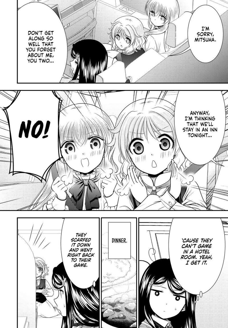 Rougo Ni Sonaete Isekai De 8 Manmai No Kinka O Tamemasu Chapter 104 Page 14