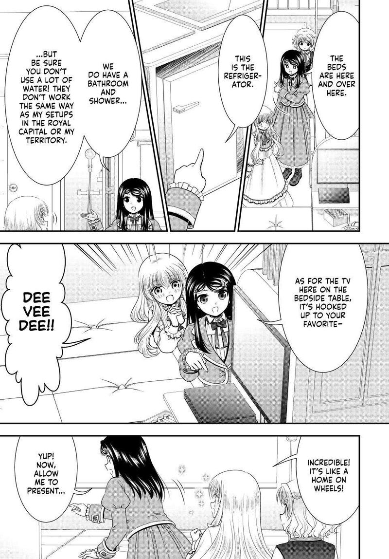 Rougo Ni Sonaete Isekai De 8 Manmai No Kinka O Tamemasu Chapter 104 Page 3