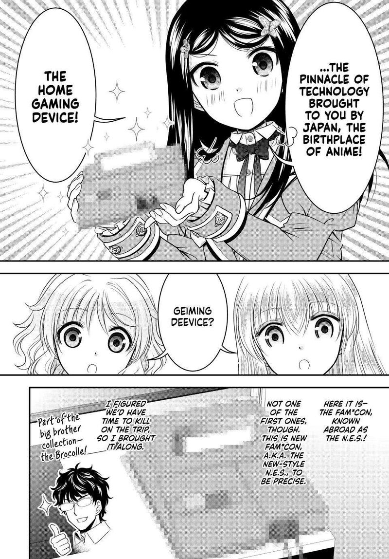 Rougo Ni Sonaete Isekai De 8 Manmai No Kinka O Tamemasu Chapter 104 Page 4