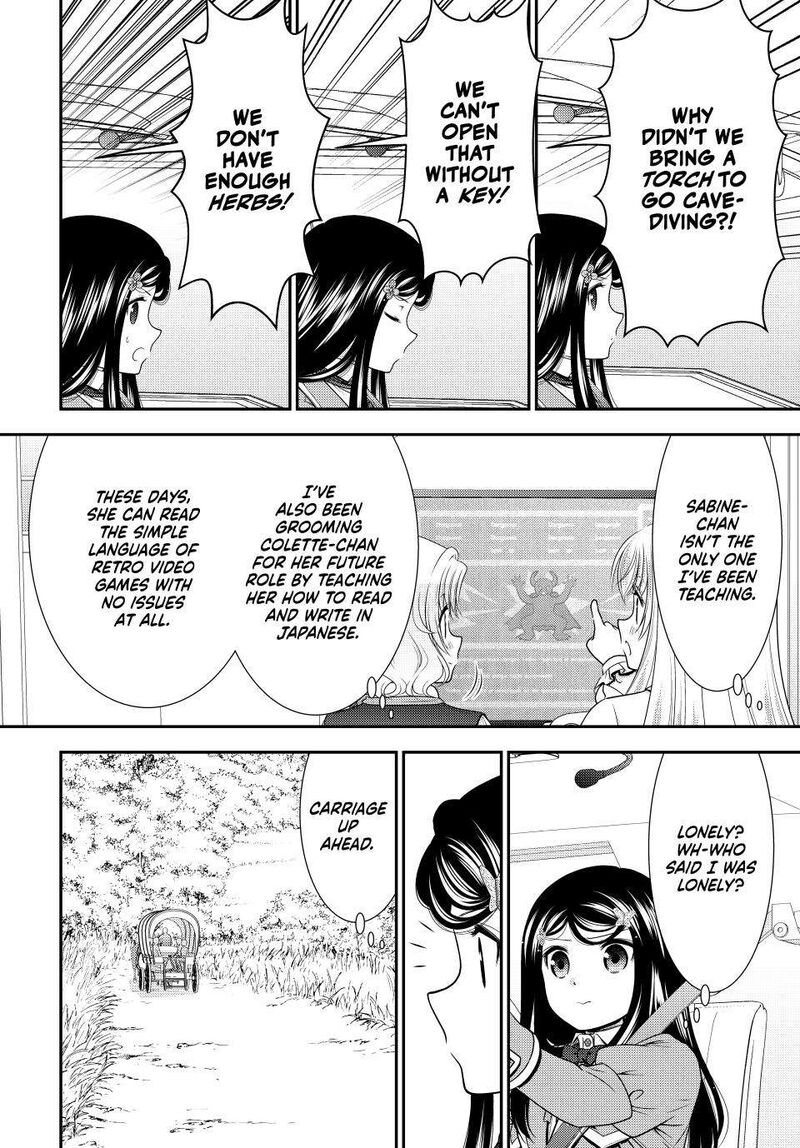 Rougo Ni Sonaete Isekai De 8 Manmai No Kinka O Tamemasu Chapter 104 Page 8