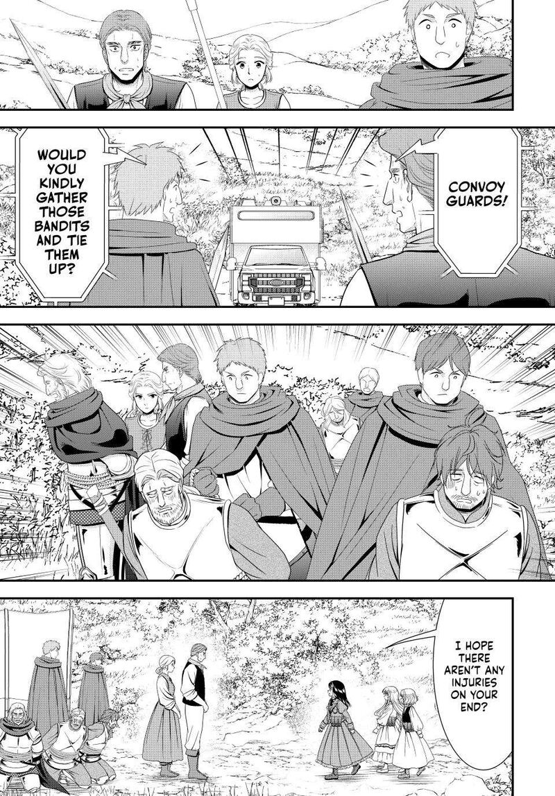 Rougo Ni Sonaete Isekai De 8 Manmai No Kinka O Tamemasu Chapter 106 Page 15
