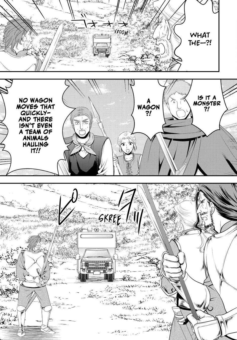 Rougo Ni Sonaete Isekai De 8 Manmai No Kinka O Tamemasu Chapter 106 Page 7