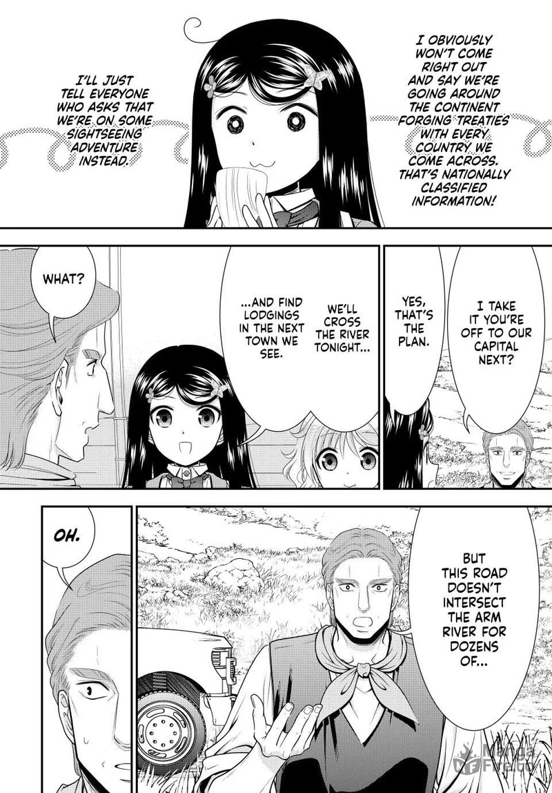 Rougo Ni Sonaete Isekai De 8 Manmai No Kinka O Tamemasu Chapter 107 Page 12