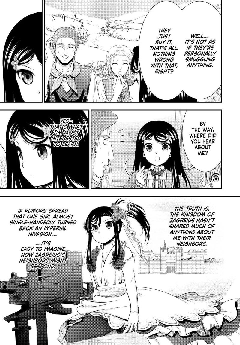 Rougo Ni Sonaete Isekai De 8 Manmai No Kinka O Tamemasu Chapter 107 Page 15