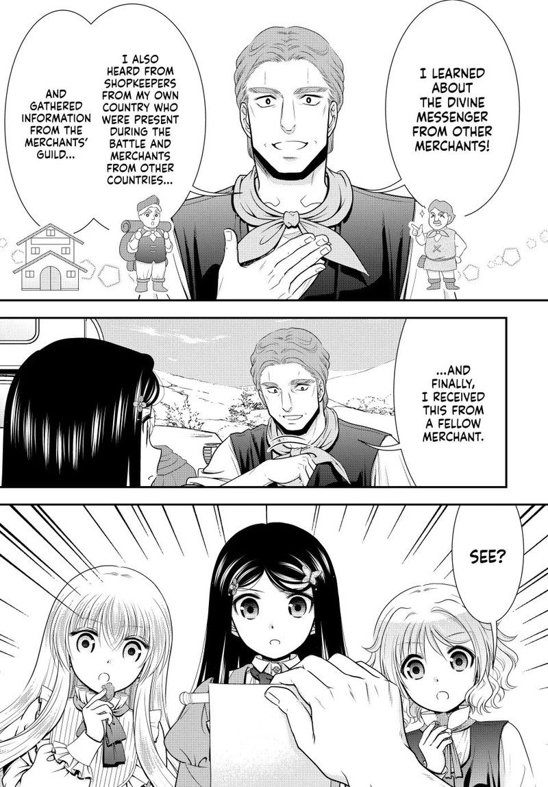 Rougo Ni Sonaete Isekai De 8 Manmai No Kinka O Tamemasu Chapter 107 Page 17