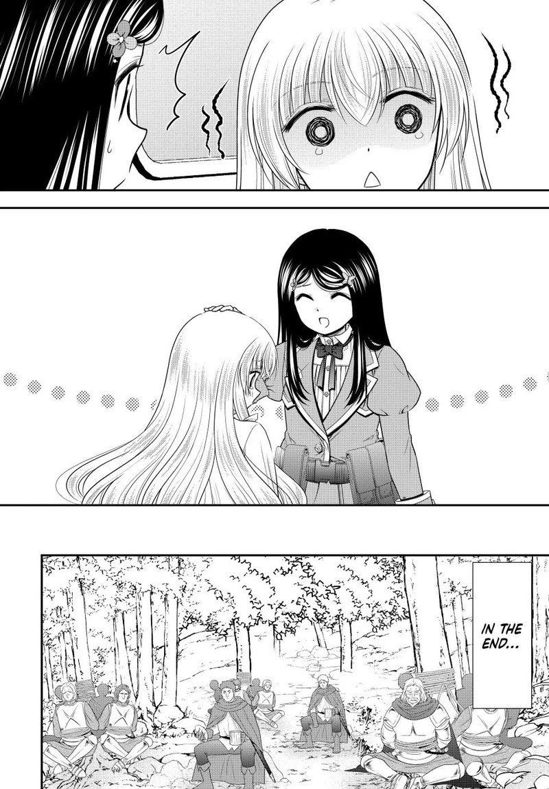 Rougo Ni Sonaete Isekai De 8 Manmai No Kinka O Tamemasu Chapter 107 Page 8