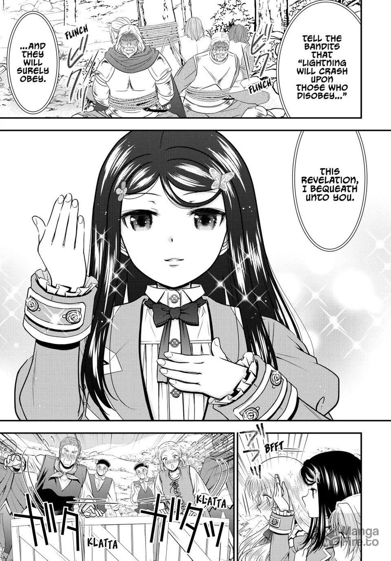 Rougo Ni Sonaete Isekai De 8 Manmai No Kinka O Tamemasu Chapter 108 Page 10