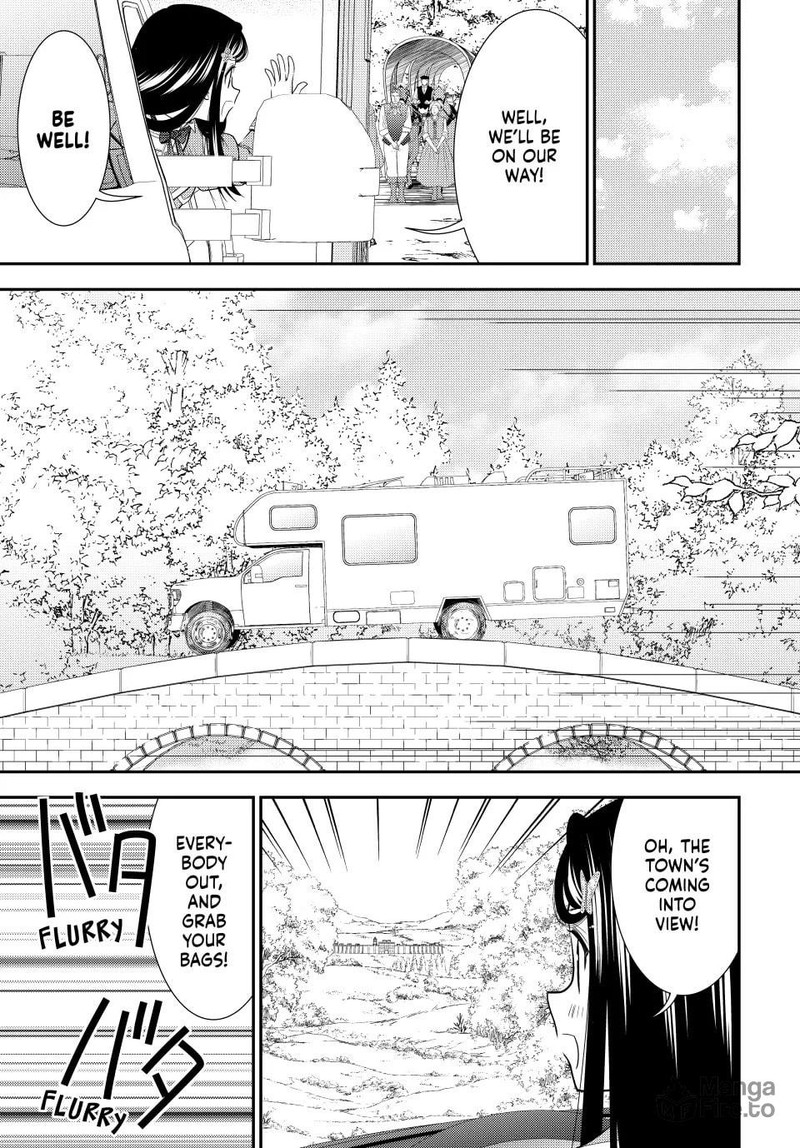 Rougo Ni Sonaete Isekai De 8 Manmai No Kinka O Tamemasu Chapter 108 Page 12