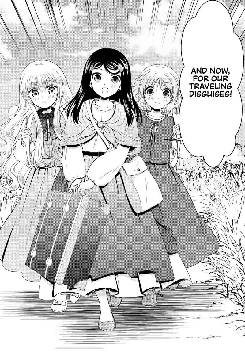 Rougo Ni Sonaete Isekai De 8 Manmai No Kinka O Tamemasu Chapter 108 Page 13