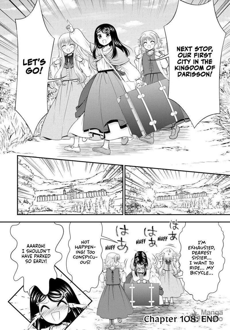 Rougo Ni Sonaete Isekai De 8 Manmai No Kinka O Tamemasu Chapter 108 Page 15