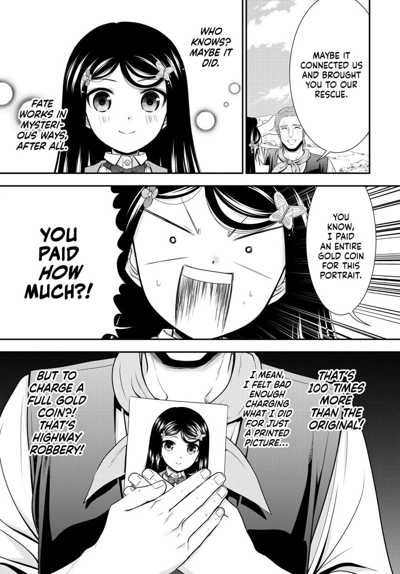 Rougo Ni Sonaete Isekai De 8 Manmai No Kinka O Tamemasu Chapter 108 Page 2