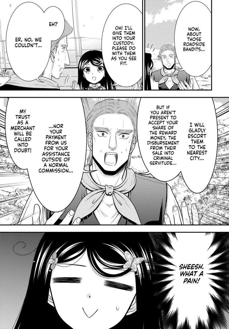 Rougo Ni Sonaete Isekai De 8 Manmai No Kinka O Tamemasu Chapter 108 Page 4