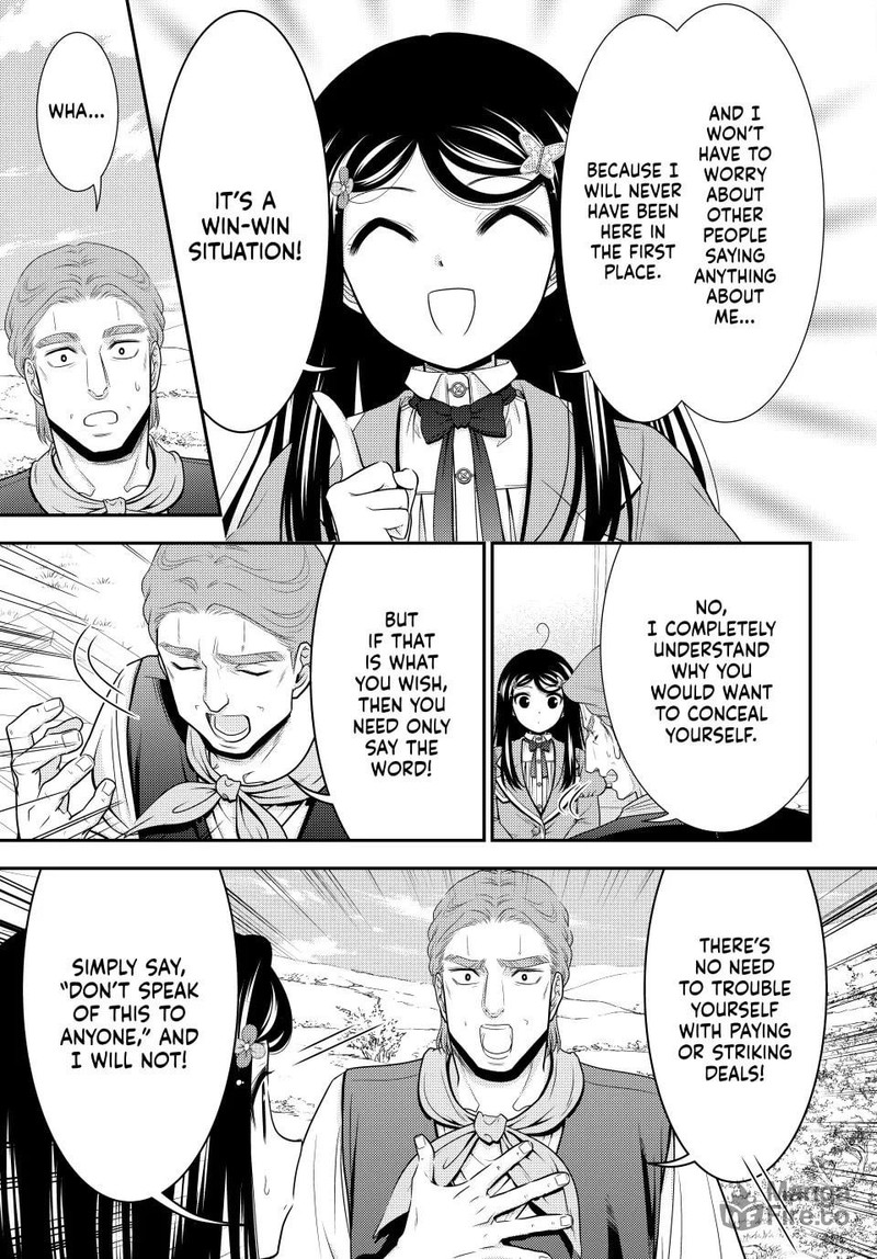 Rougo Ni Sonaete Isekai De 8 Manmai No Kinka O Tamemasu Chapter 108 Page 6