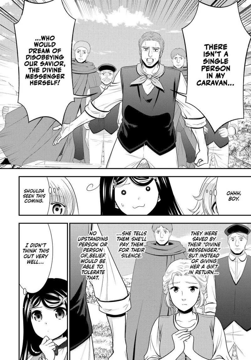 Rougo Ni Sonaete Isekai De 8 Manmai No Kinka O Tamemasu Chapter 108 Page 7