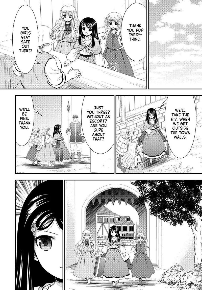 Rougo Ni Sonaete Isekai De 8 Manmai No Kinka O Tamemasu Chapter 109 Page 14