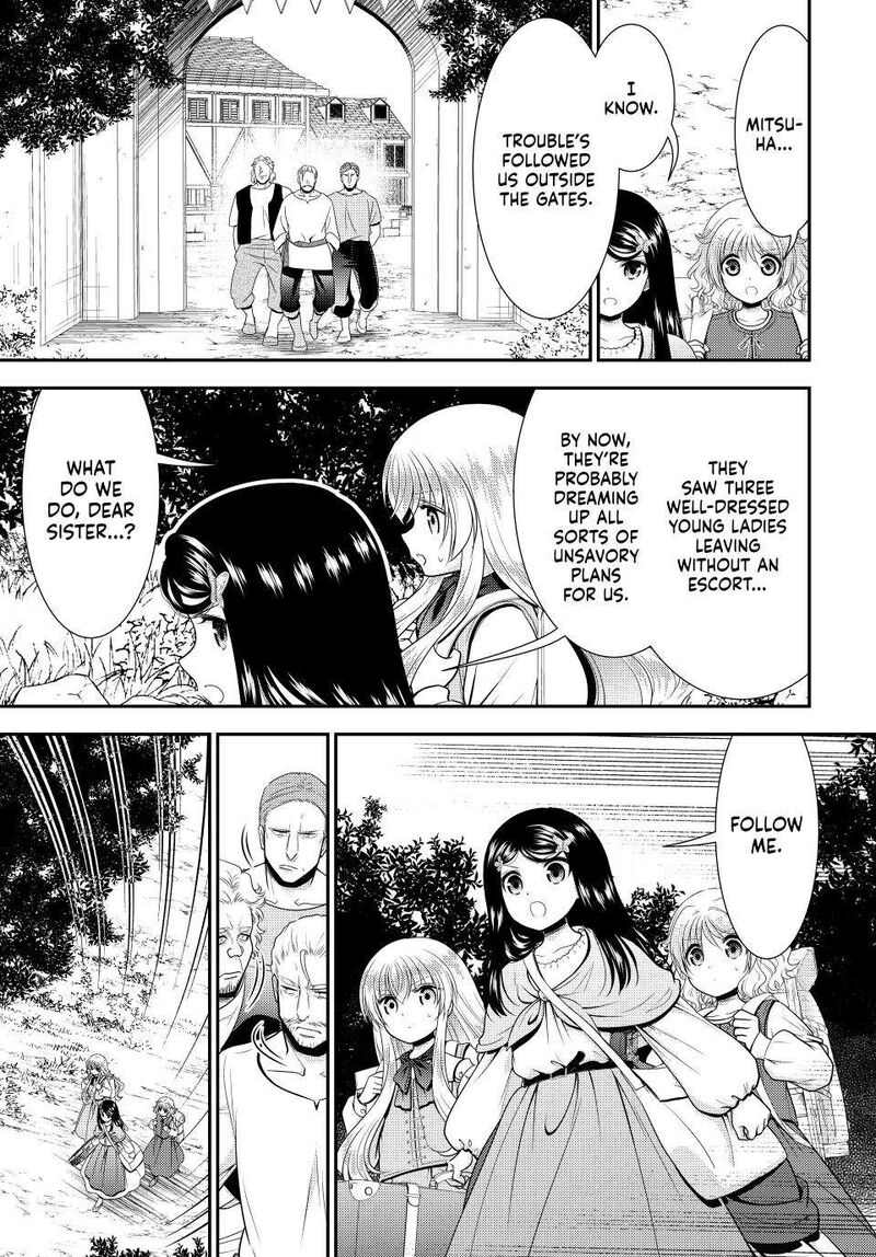 Rougo Ni Sonaete Isekai De 8 Manmai No Kinka O Tamemasu Chapter 109 Page 15