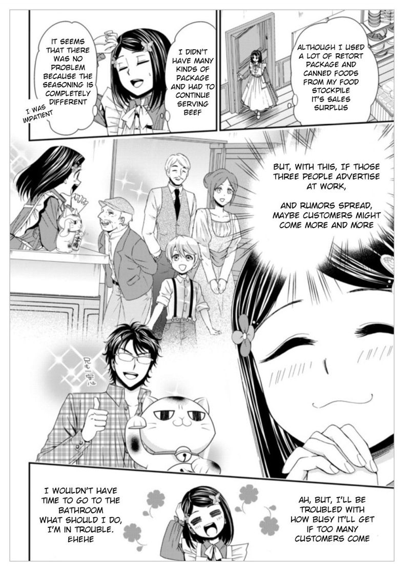Rougo Ni Sonaete Isekai De 8 Manmai No Kinka O Tamemasu Chapter 11 Page 23