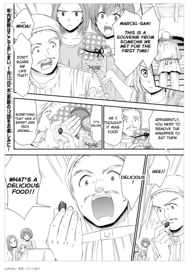 Rougo Ni Sonaete Isekai De 8 Manmai No Kinka O Tamemasu Chapter 11 Page 25