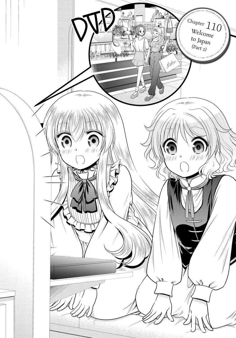 Rougo Ni Sonaete Isekai De 8 Manmai No Kinka O Tamemasu Chapter 110 Page 1