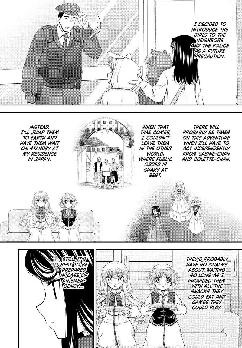 Rougo Ni Sonaete Isekai De 8 Manmai No Kinka O Tamemasu Chapter 110 Page 10