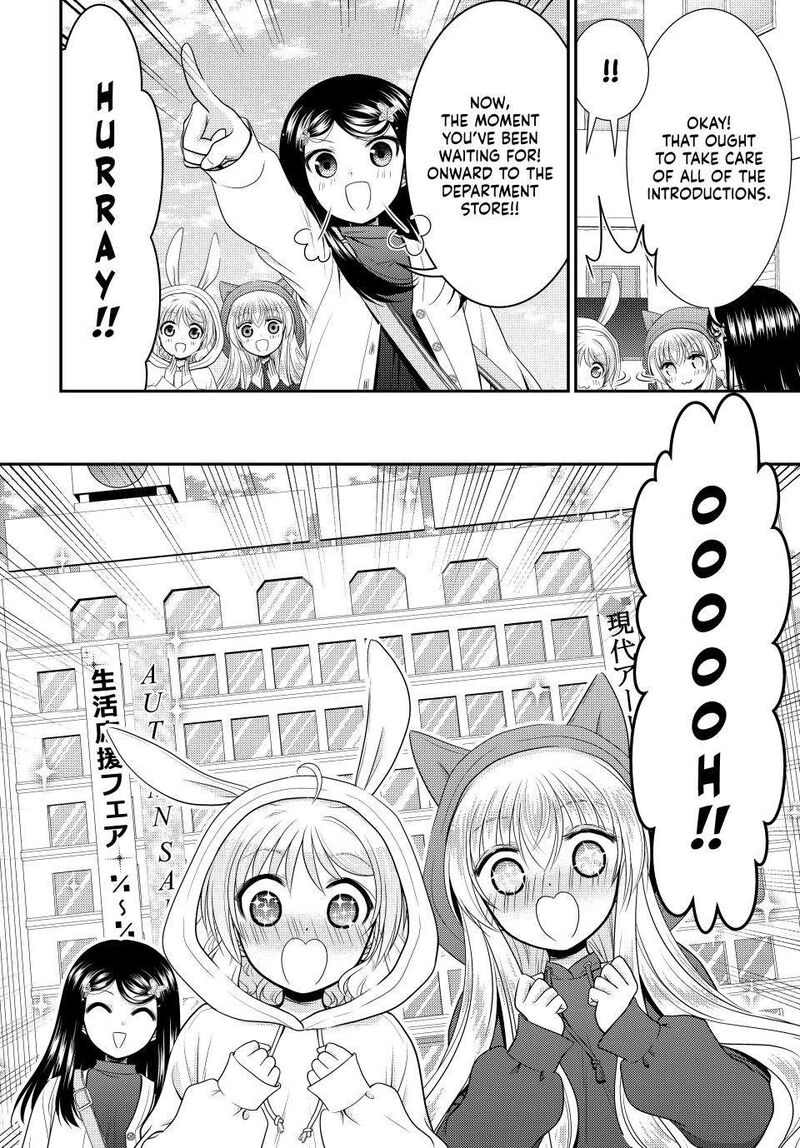 Rougo Ni Sonaete Isekai De 8 Manmai No Kinka O Tamemasu Chapter 110 Page 12