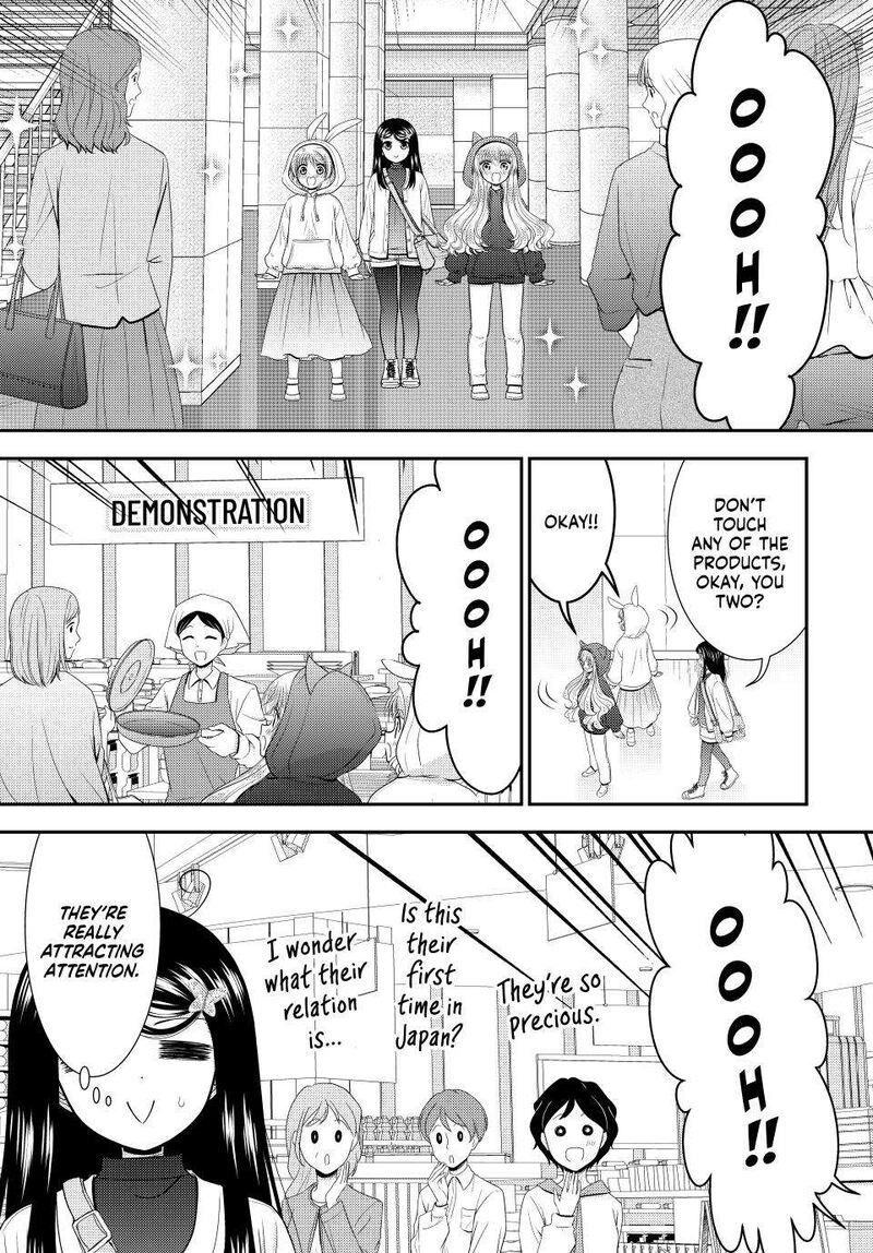Rougo Ni Sonaete Isekai De 8 Manmai No Kinka O Tamemasu Chapter 110 Page 13