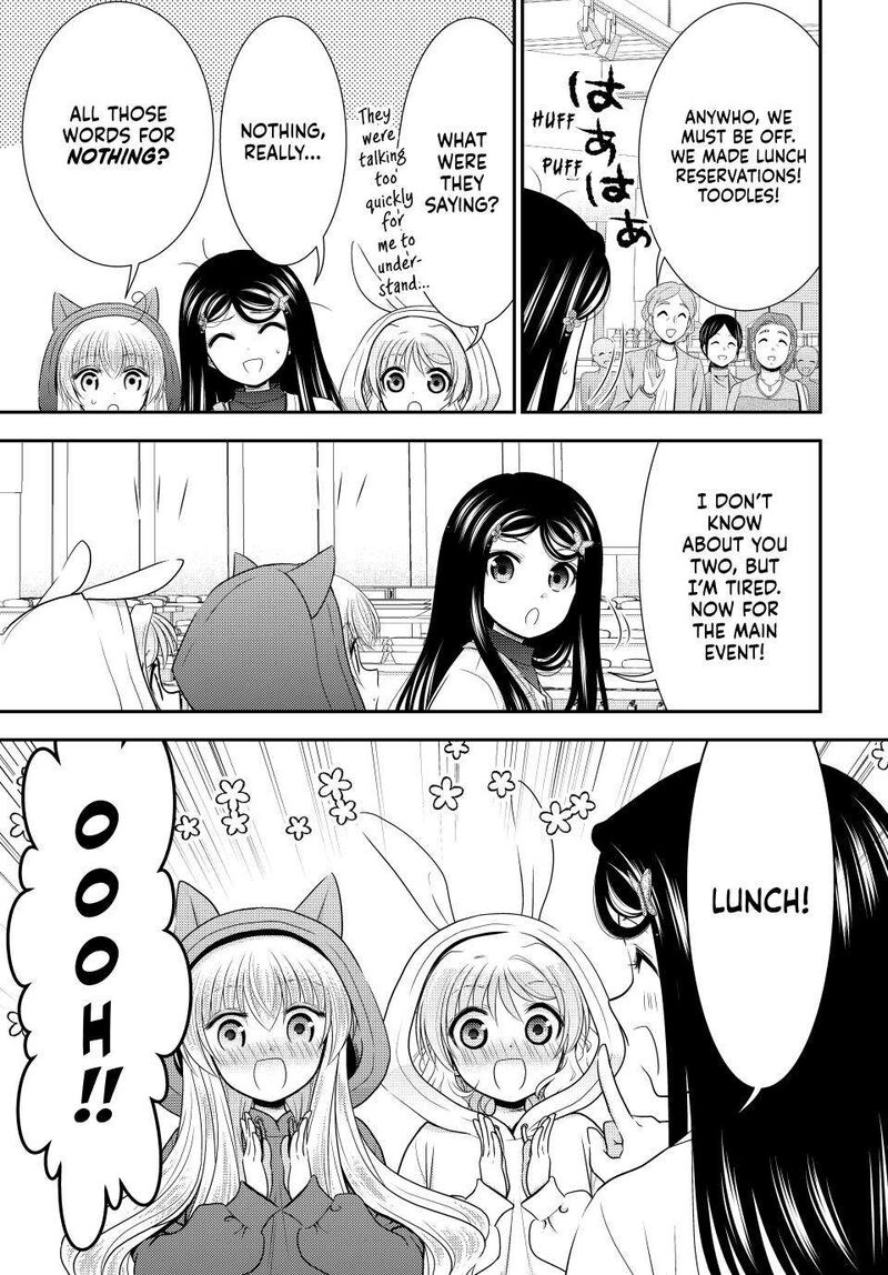 Rougo Ni Sonaete Isekai De 8 Manmai No Kinka O Tamemasu Chapter 110 Page 15
