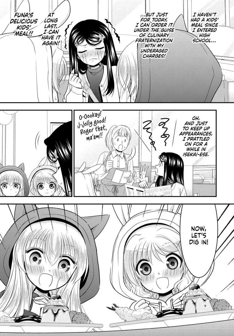 Rougo Ni Sonaete Isekai De 8 Manmai No Kinka O Tamemasu Chapter 110 Page 19