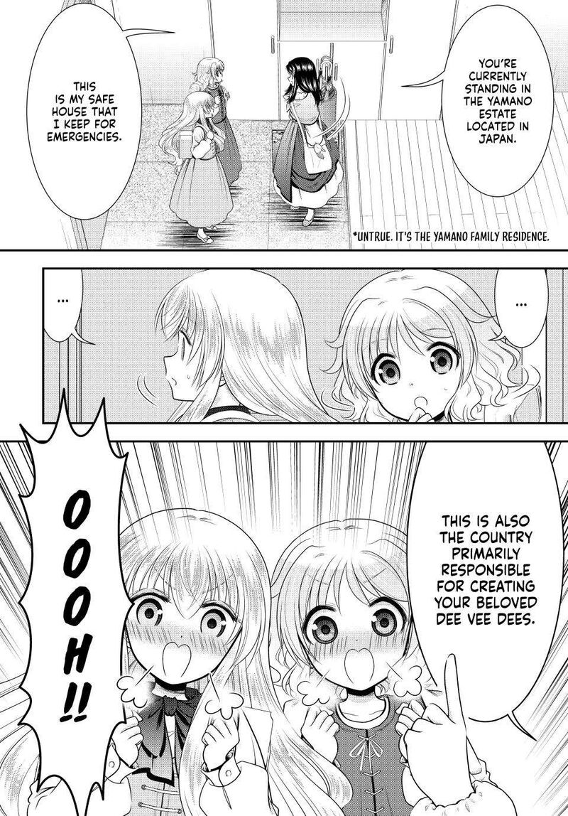 Rougo Ni Sonaete Isekai De 8 Manmai No Kinka O Tamemasu Chapter 110 Page 2