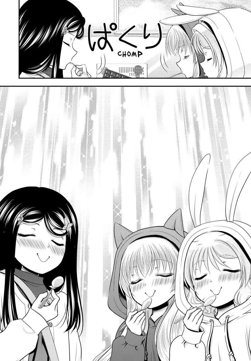 Rougo Ni Sonaete Isekai De 8 Manmai No Kinka O Tamemasu Chapter 110 Page 20