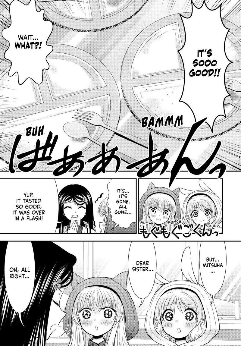 Rougo Ni Sonaete Isekai De 8 Manmai No Kinka O Tamemasu Chapter 110 Page 21
