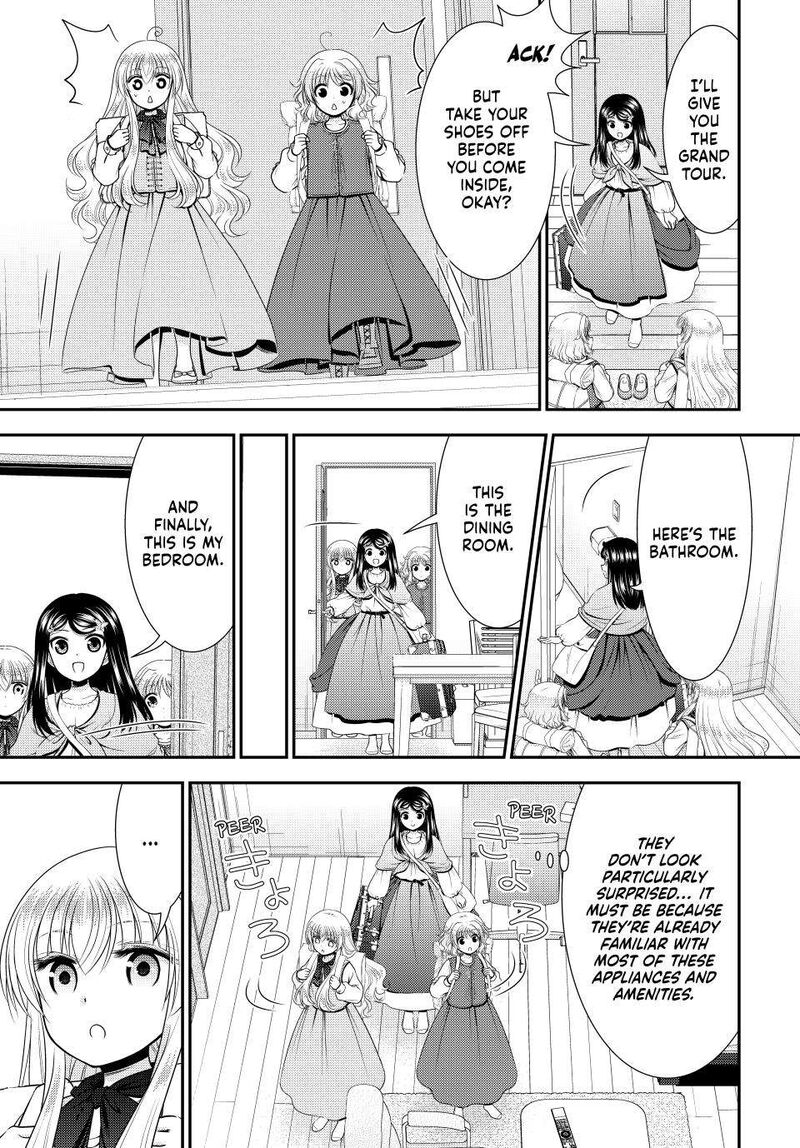 Rougo Ni Sonaete Isekai De 8 Manmai No Kinka O Tamemasu Chapter 110 Page 3